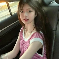 Nhược Vũ Nhã
