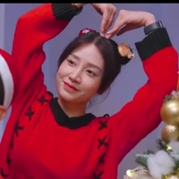 quỳnh