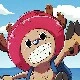 chopper