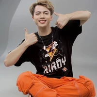 Vịt (Việt)