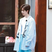 Hạ Tuấn Lâm