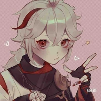 Keadehara Kazuha