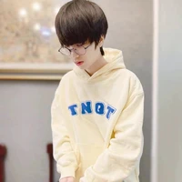 Diêu Dục Thần (cp7)HNQ