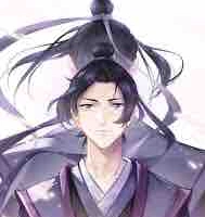 Giang Trừng tự Vãn Ngâm 