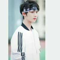 Đinh Trình Hâm