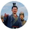 Đa Văn Sứ/ Sứ Quân