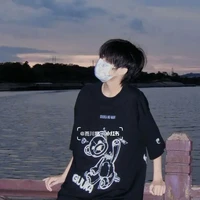Trần Quốc Phong"bff na9"