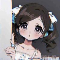 Anniel [Child]