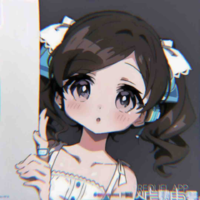 Anniel [Child]
