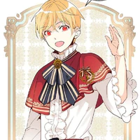 Akihiko (lúc nhỏ)