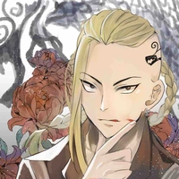 Ken Ryuguji (Draken)