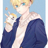 Chifuyu Matsuno 