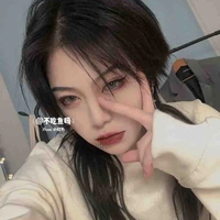 Tiêu Đế Hiên『chị hai』