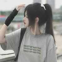 Tiêu Tư Hà『em út』