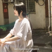 Phương
