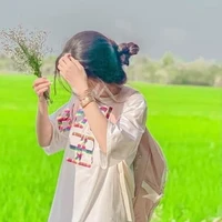 Như