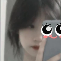 Ngân