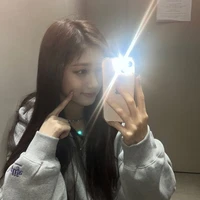 Leeseo