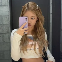 Ningning
