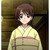 Nura Wakana