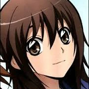 Kana Ienaga