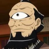 Hitotsume