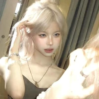 Khương Diệp Yên