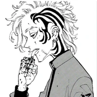 Shion Madarame