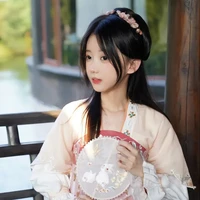 Trình Yên Tử [Lúc 10 Tuổi]