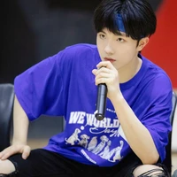 Tô Tân Hạo (hắn)