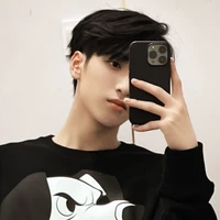 Nghiêm Hạo Tường (gã)