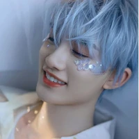 Đinh Trình Hâm (gã)