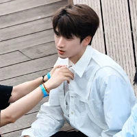 Nghiêm Hạo Tường