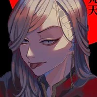 Kokonoi Hajime