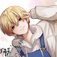 Sano majiro( Mikey)