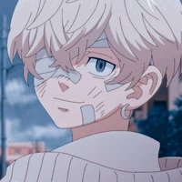 Chifuyu Matsuno