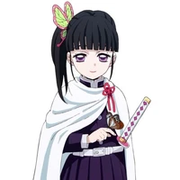 kanao