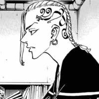 Ryuguji Ken