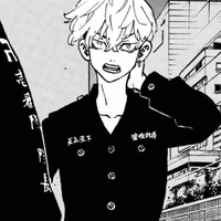 Matsuno Chifuyu