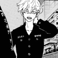 Matsuno Chifuyu