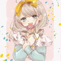 akiho