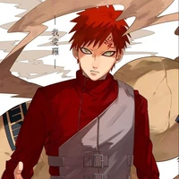 Gaara