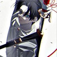 Okkotsu Yuta