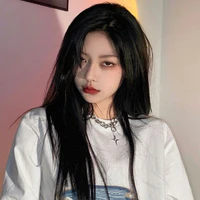 Tô Uất Chi