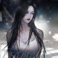 Lương Châu Nhĩ