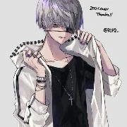 Đường Đình Ca