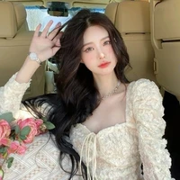 Mặc Nghiên Dương