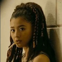 Hikari Kuina