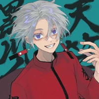 Kurokawa Izana