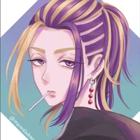 Imaushi Wakasa